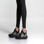 adidas-ultra-4d HQ0949