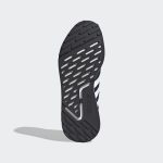 adidas-multix FX5117