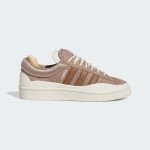 adidas Bad Bunny Campus Schuh Sand Beige / Brown / Cream White (ID2529)