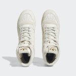 adidas-rivalry FZ6324