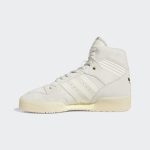 adidas-rivalry FZ6324
