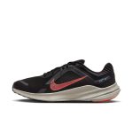 nike-quest DD0204-005