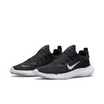 nike-free CZ1884-001