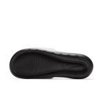 nike-victori-one DD0234-100