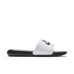 nike-victori-one DD0234-100