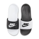 nike-victori-one DD0234-100
