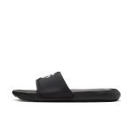 nike-victori-one DM8598-002