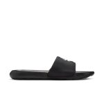 nike-victori-one DM8598-002