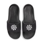 nike-victori-one DM8598-002