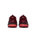 nike-metcon DO9388-600