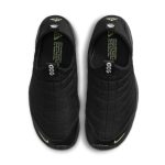 nike-acg DQ4739-001