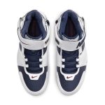 nike-lebron-2 DR0826-100