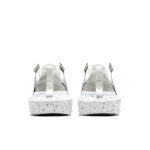 nike-crater-impact DB2477-210