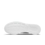 nike-tanjun DJ6258-100