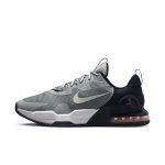 nike-air-max DM0829-004