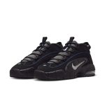 nike-air-max DN2487-002