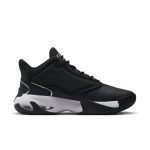 air-jordan-max-aura DN3687-002