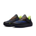 nike-air-zoom DZ4847-001