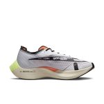 nike-zoom FB1846-101