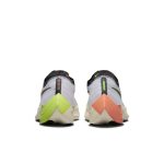 nike-zoom FB1846-101