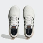 adidas-nebzed HP7864
