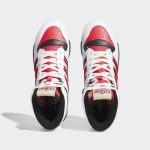 adidas-rivalry FZ6332