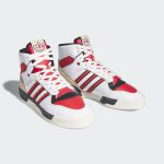 adidas-rivalry FZ6332
