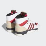 adidas-rivalry FZ6332