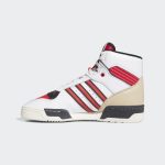 adidas-rivalry FZ6332