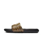 nike-victori-one CN9676-700