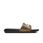 nike-victori-one CN9676-700