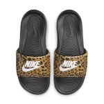 nike-victori-one CN9676-700