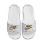 nike-victori-one CN9676-103