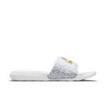nike-victori-one CN9676-103