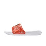 nike-victori-one CN9676-800