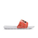 nike-victori-one CN9676-800