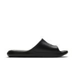 nike-victori-one CZ7836-001