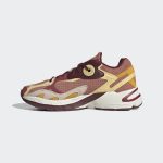 adidas-astir GZ4335