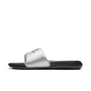 Nike Victori One Schwarz (CN9677-006)