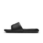 nike-victori-one CN9677-004