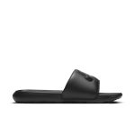 nike-victori-one CN9677-004