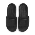nike-victori-one CN9677-004