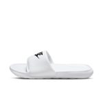nike-victori-one CN9677-100