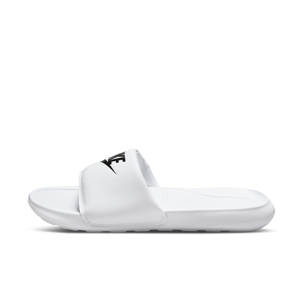 Nike Victori One Weiß (CN9677-100)