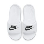 nike-victori-one CN9677-100