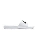 nike-victori-one CN9677-100