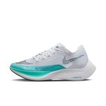 nike-zoom CU4123-101