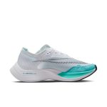 nike-zoom CU4123-101