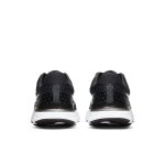 nike-infinity-run DD3024-001