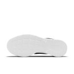 nike-tanjun DJ6257-001